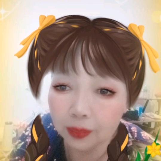 美丽