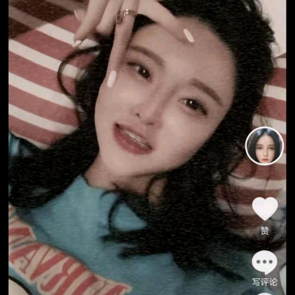 大美💕💕💕