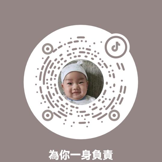 名宇