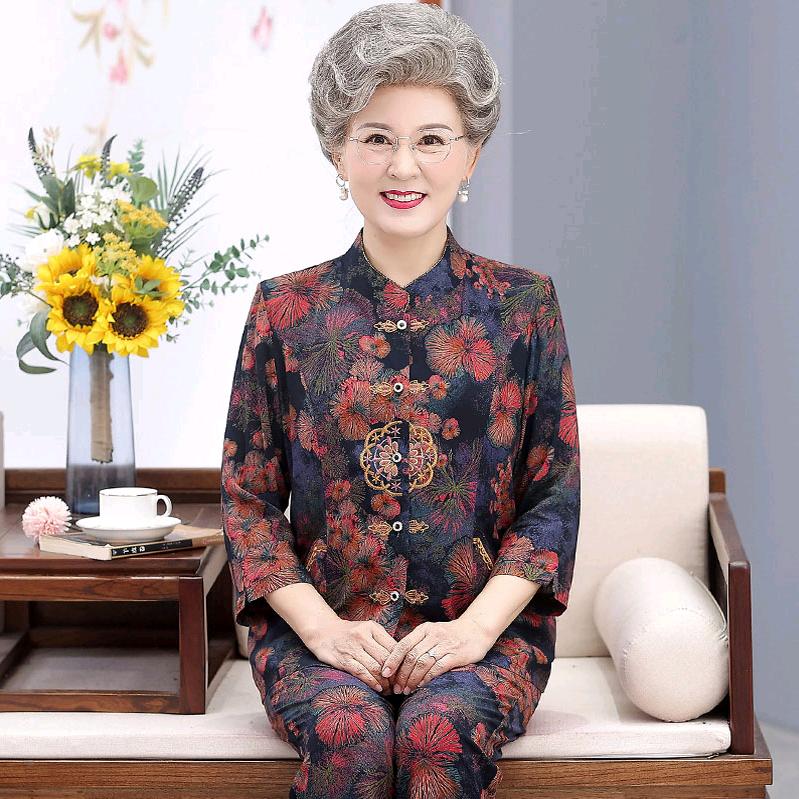 金诺奶奶装