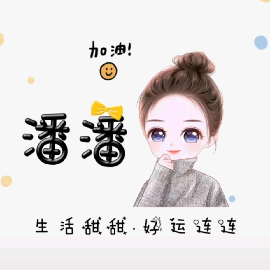 广东小肉包