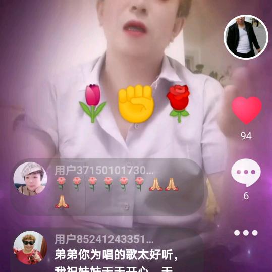 金发