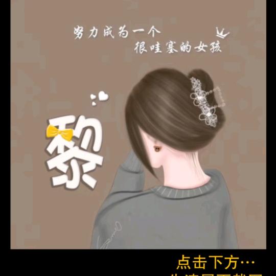财运滚滚