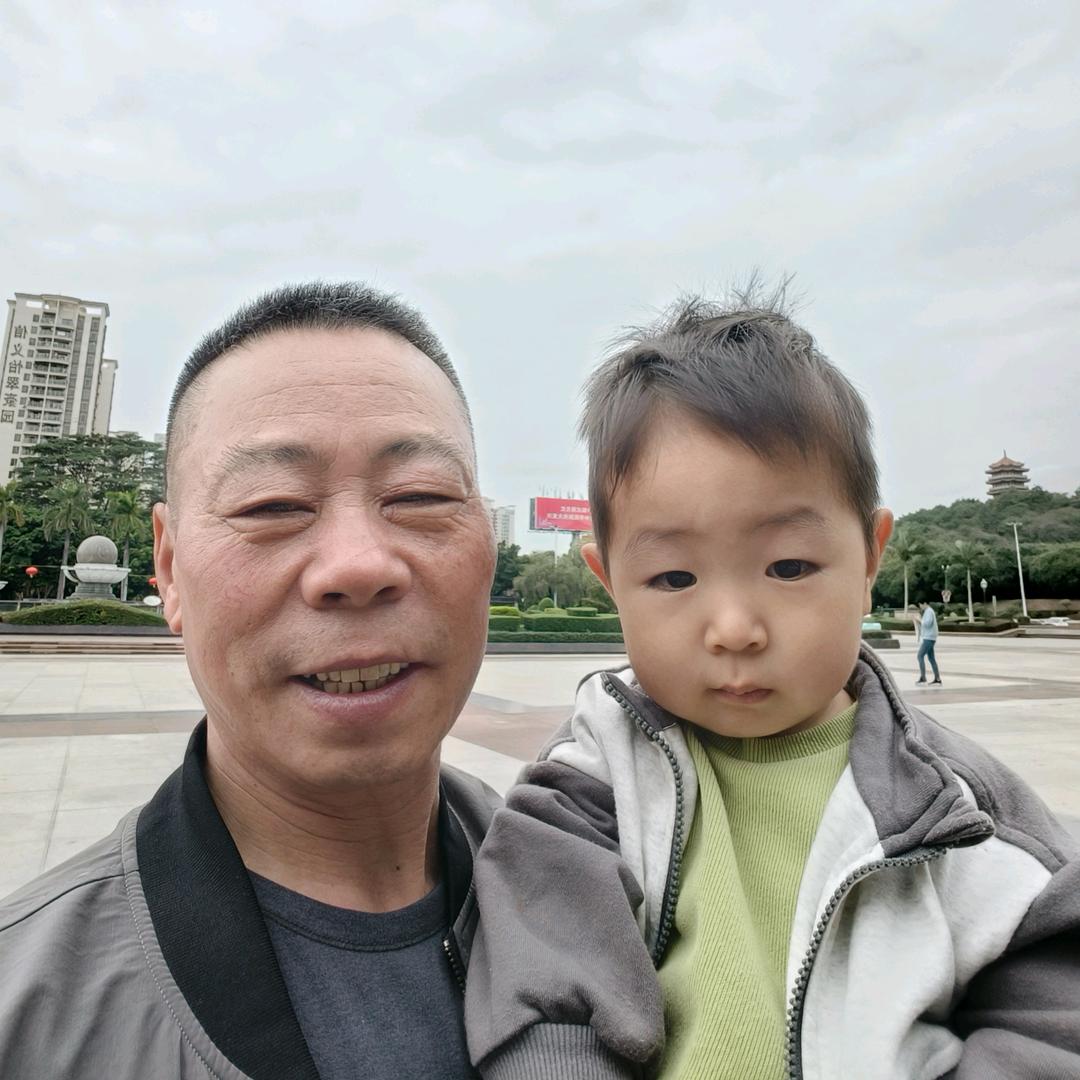 喜从天降？