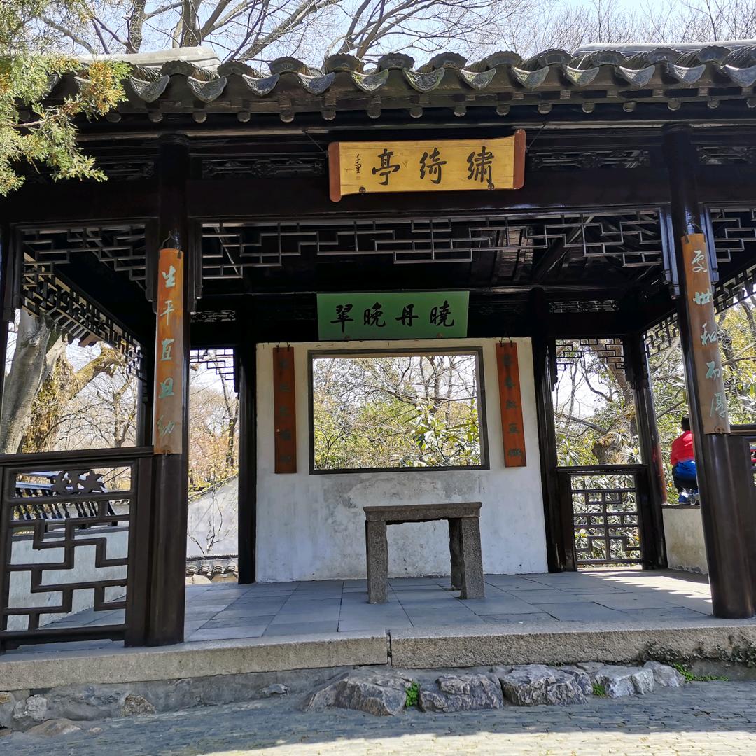 【《凌晨☞微醺》】