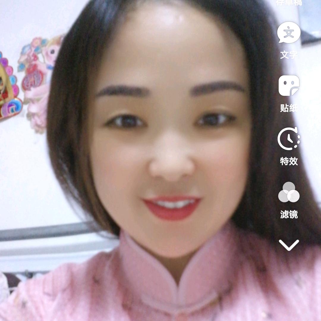 《YOU. QIU. SHUANG》