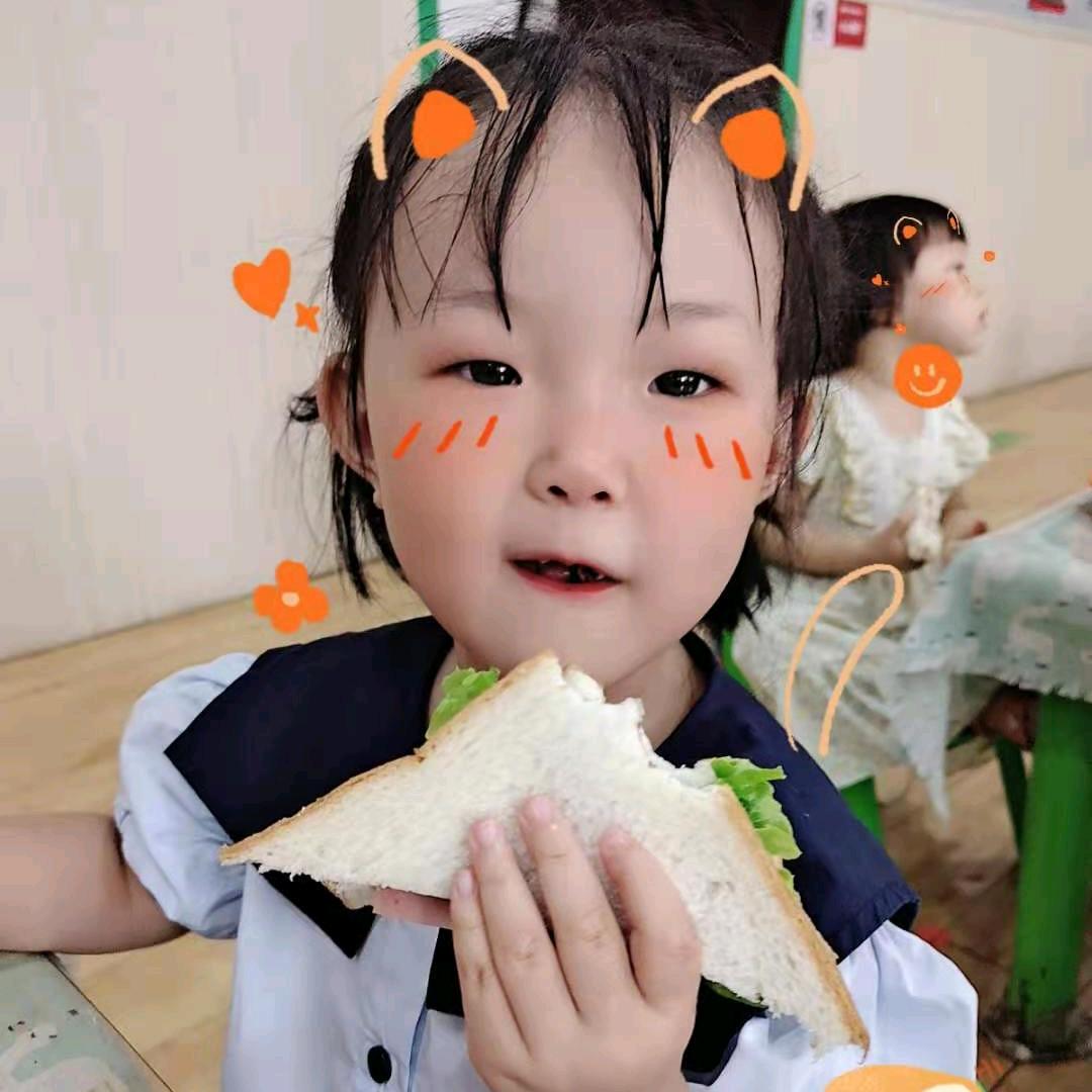 开心宝贝👄