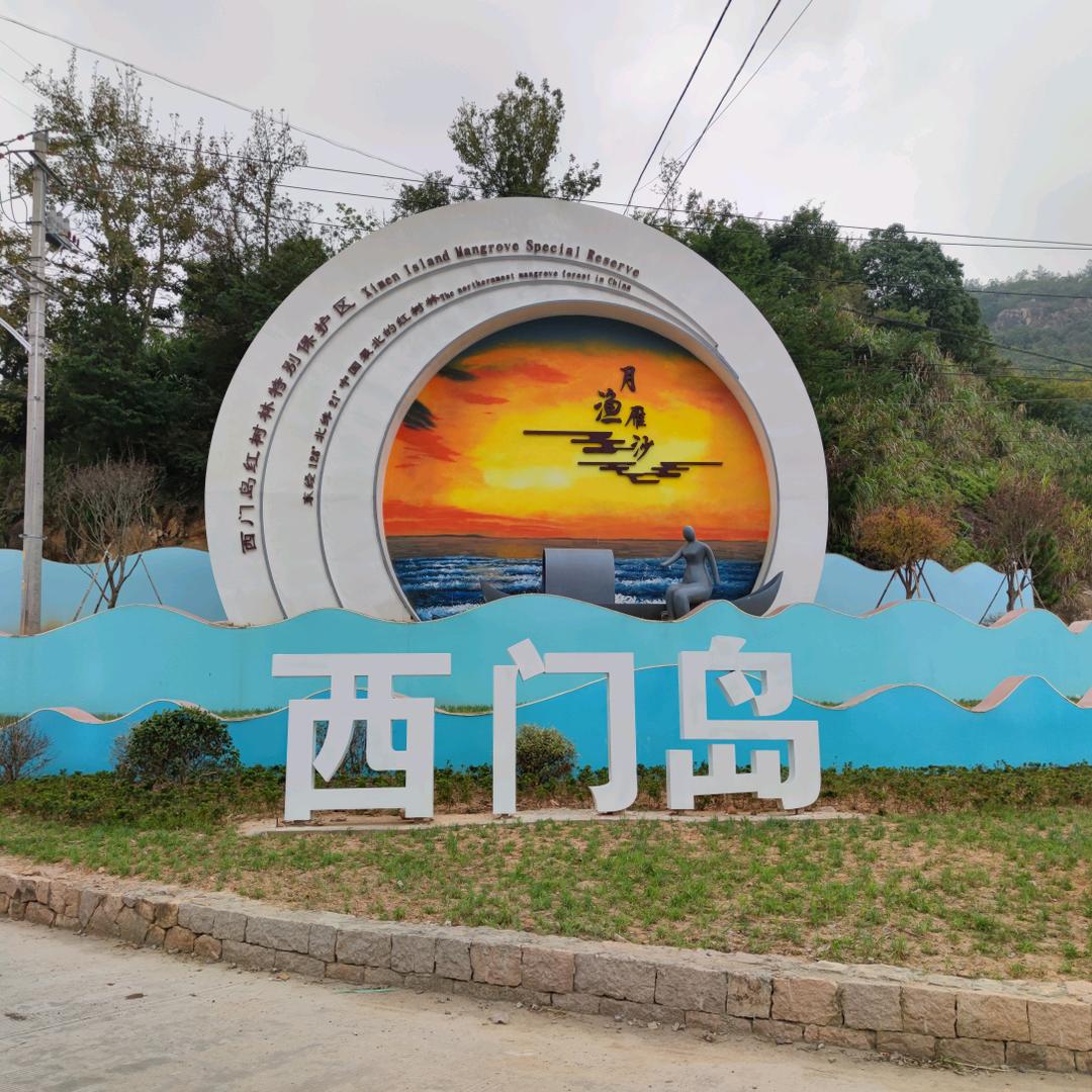 简单就好
