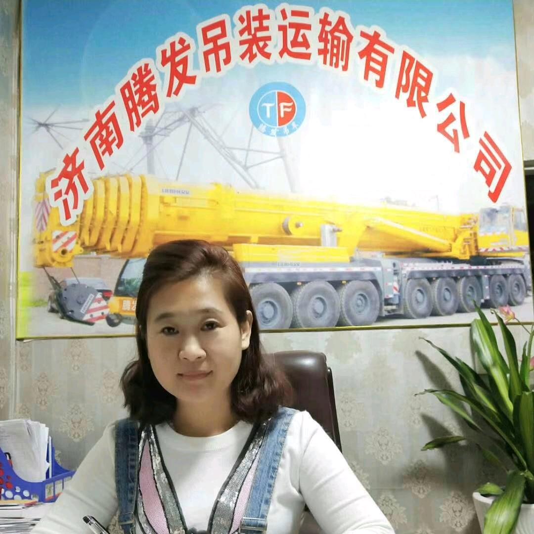 山东济南腾发吊装～敏姐