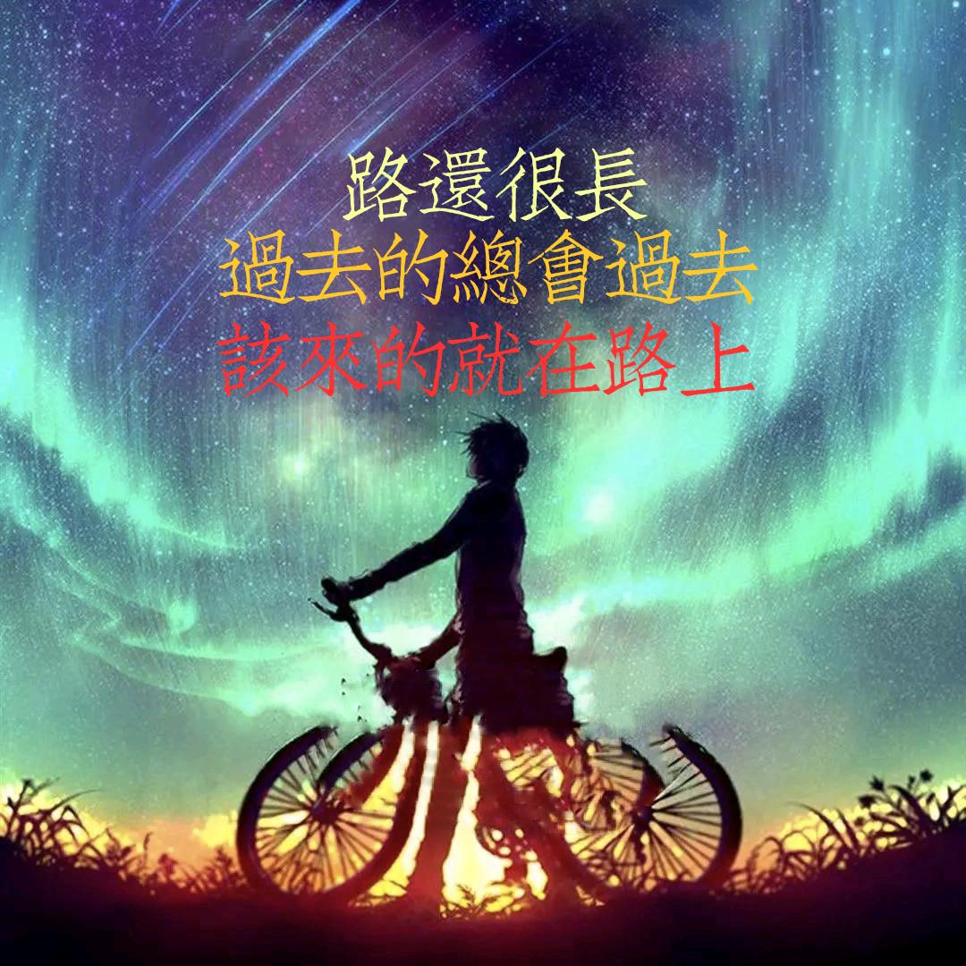 思雨☔5258