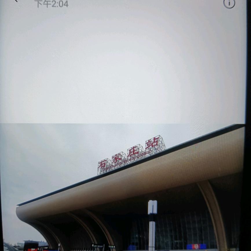 袁建华
