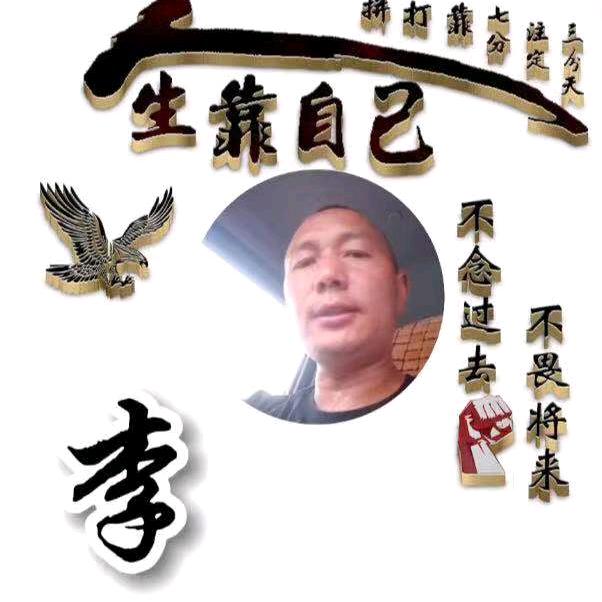霍山专线！