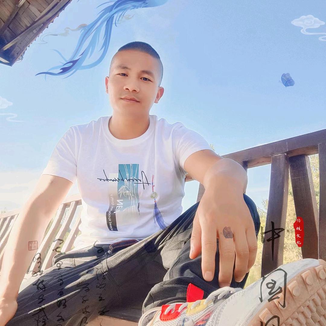 爱我所爱