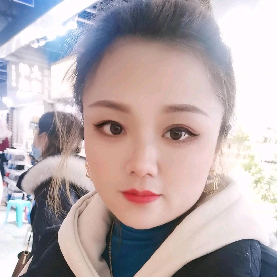 吉～妞