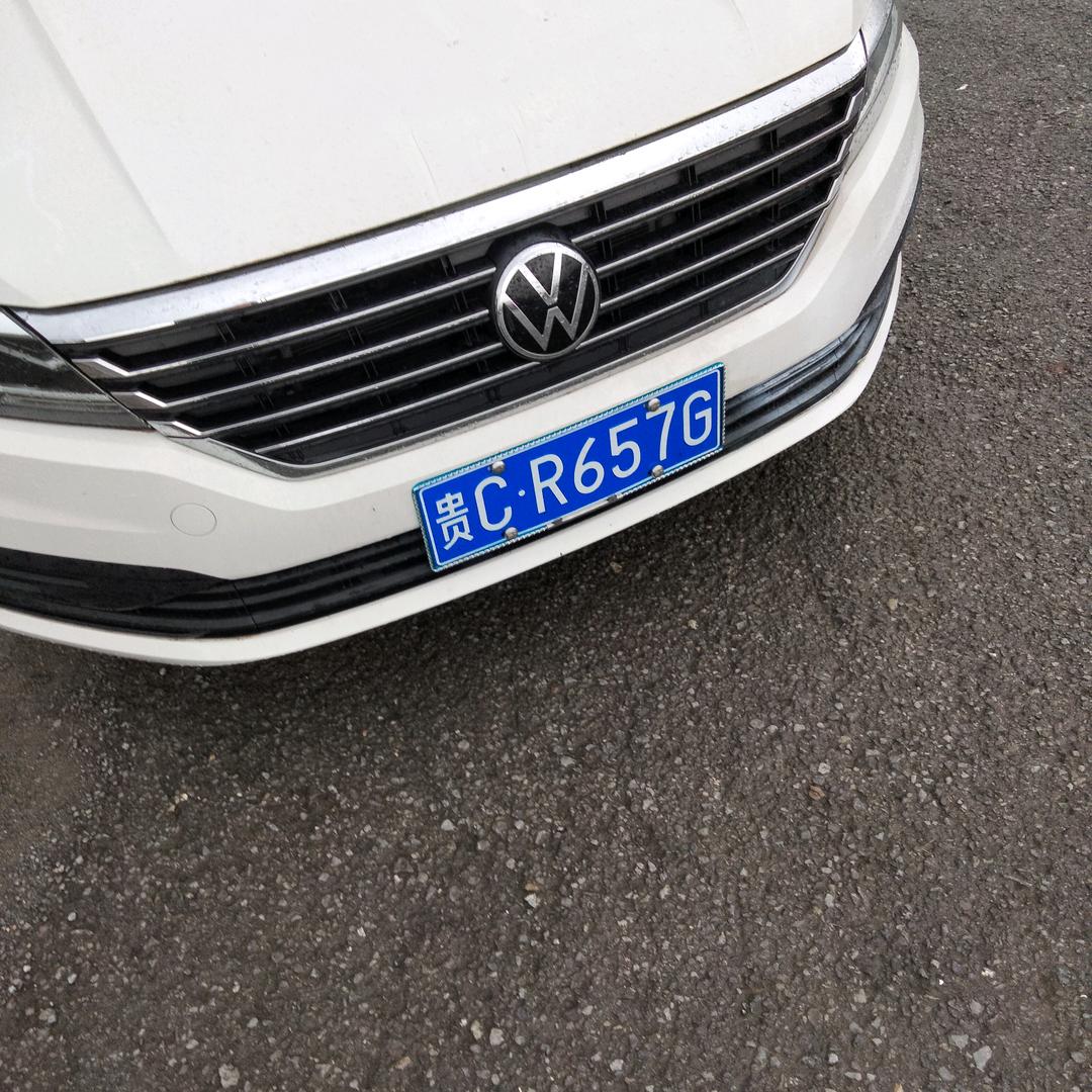 穆二哥