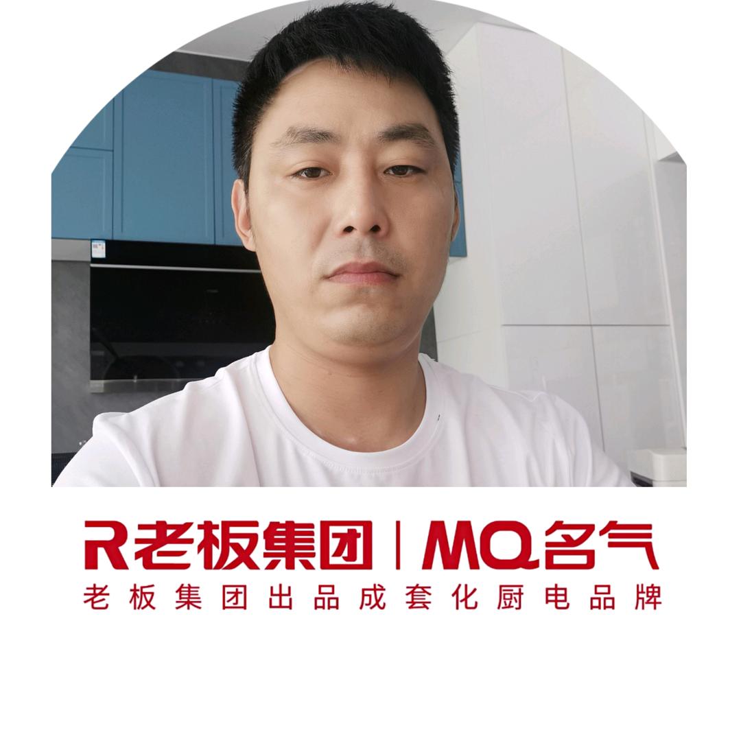 洛宁杨师傅厨电