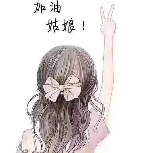 李木子