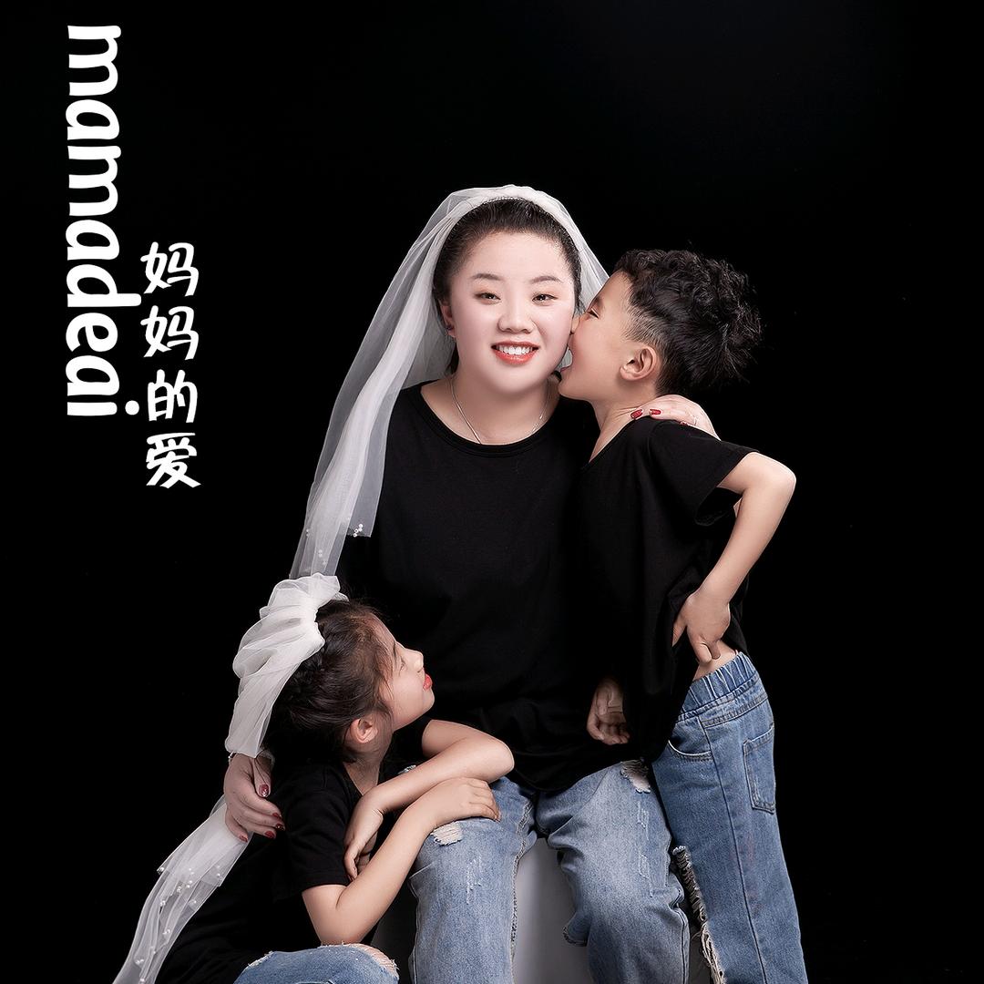 琪琪&