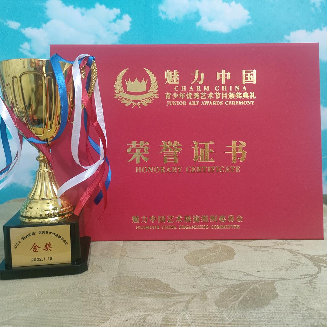 辣子妈