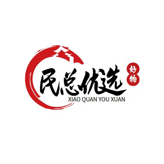 民总车品好物