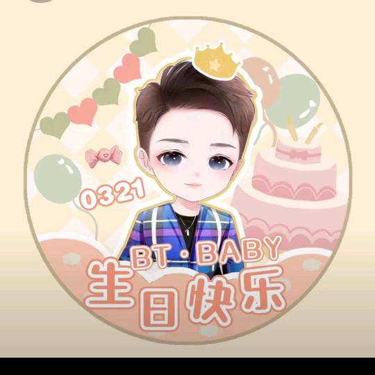 💖刘ℒℴѵℯ杨℘࿐