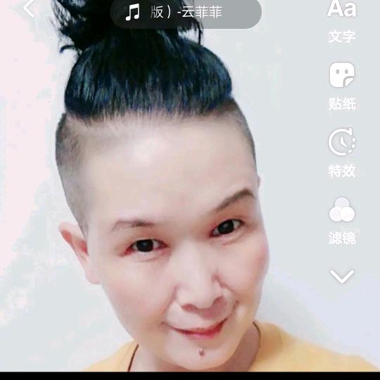 冷门公子【1】