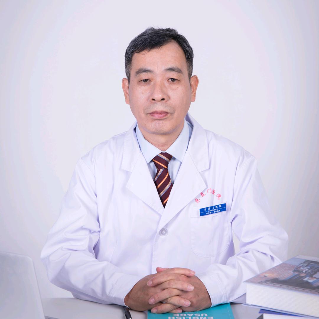 中医张书信教授
