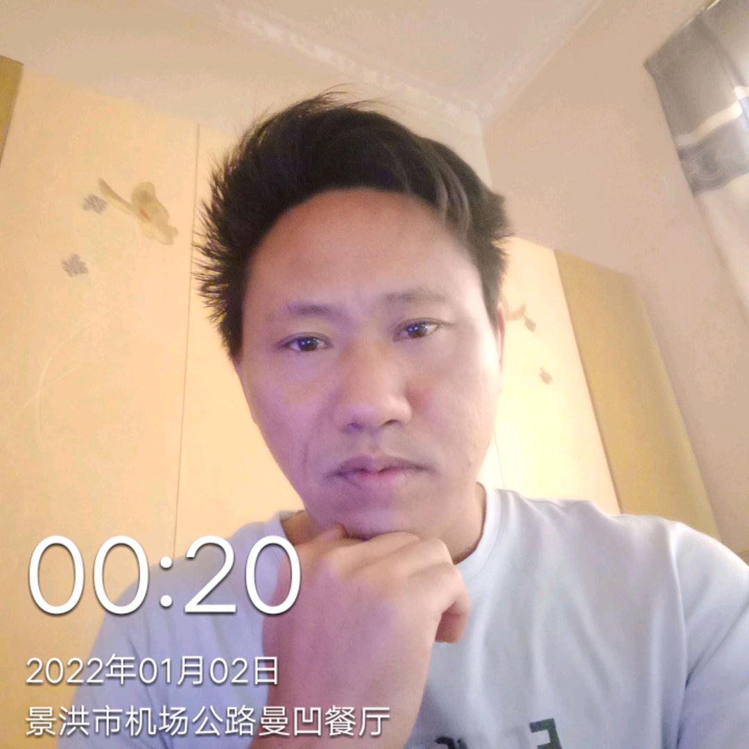 双乐《情哥》