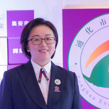 八锦汇滋补养生专营店