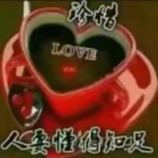 人要董达知足