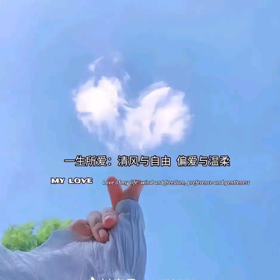刘家姑娘 🐰