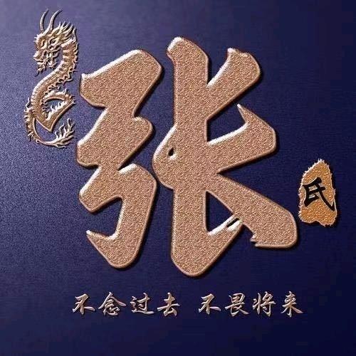 【╭吢冇所属♬】