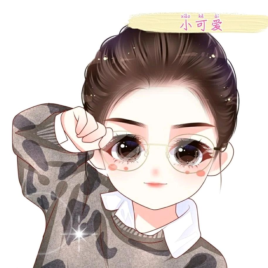 ᥫᩣ平安喜乐꧔ꦿ᭄࿐