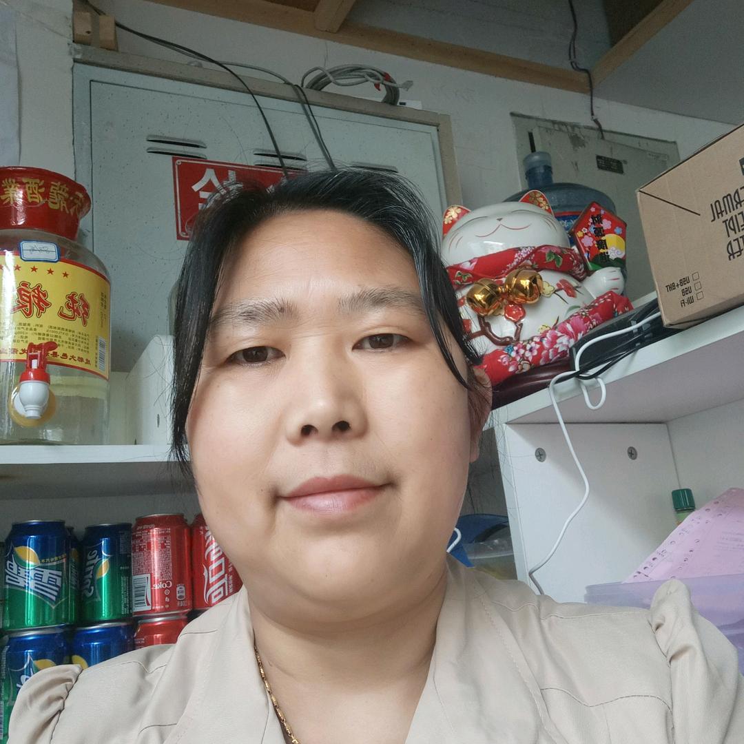 阿珍姐