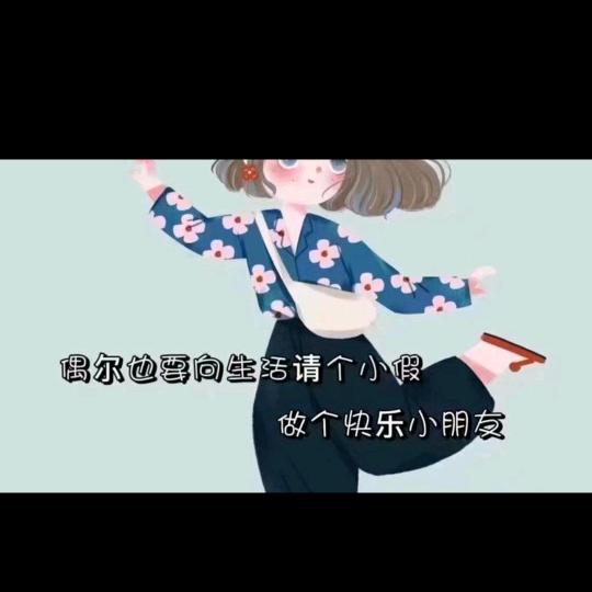 大王