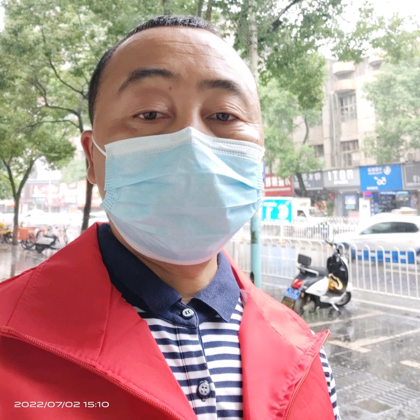 甜冰薯