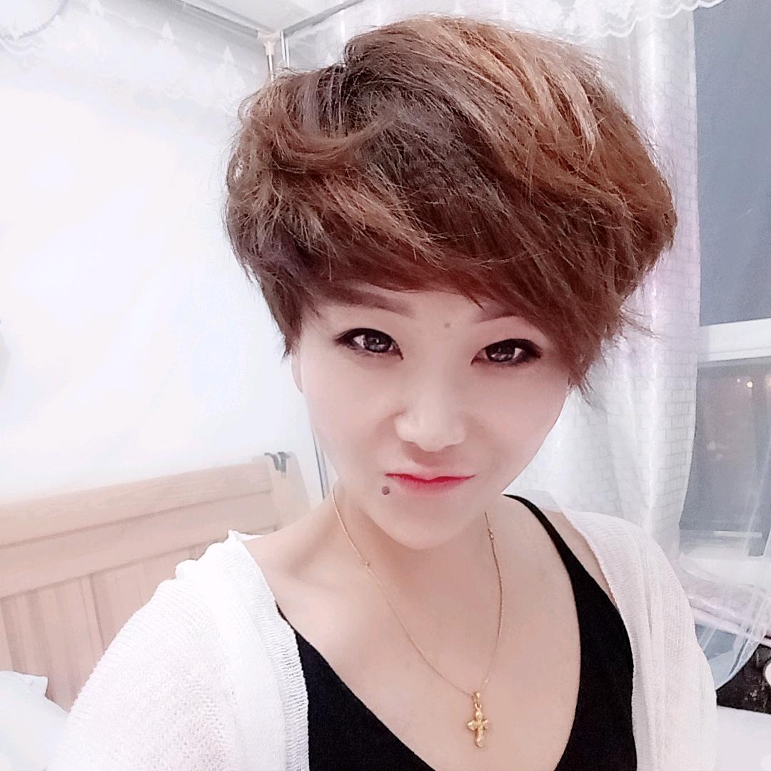 冷静