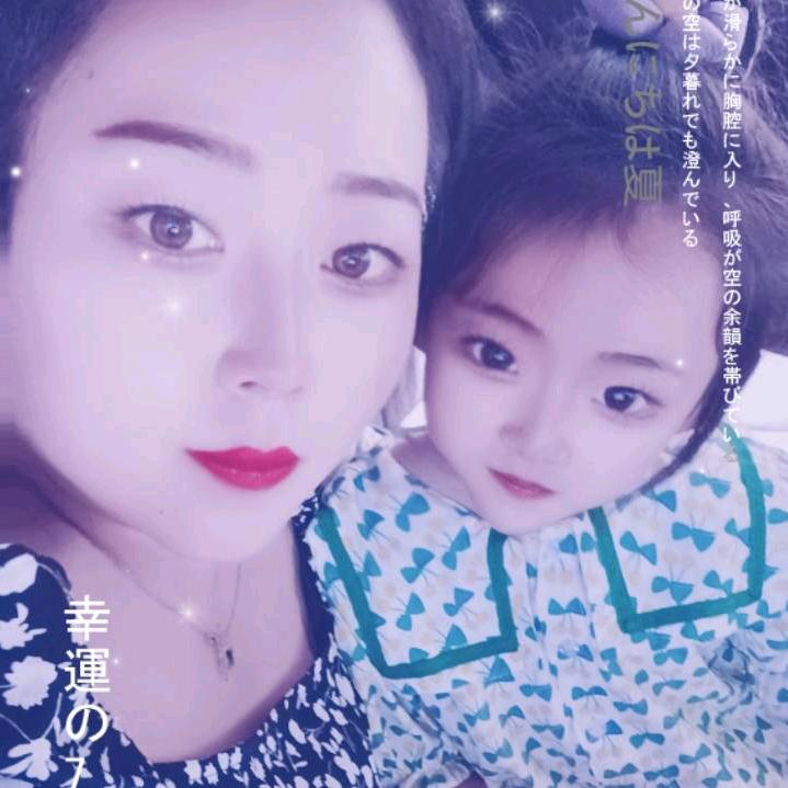 এۣۖิ࿚້໌ᮨ夏沫浅雨ꦿ໊ོ༊♛