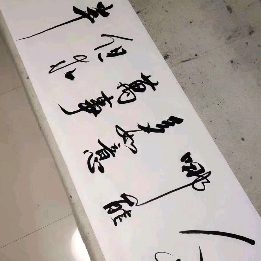 小肖办公耗材