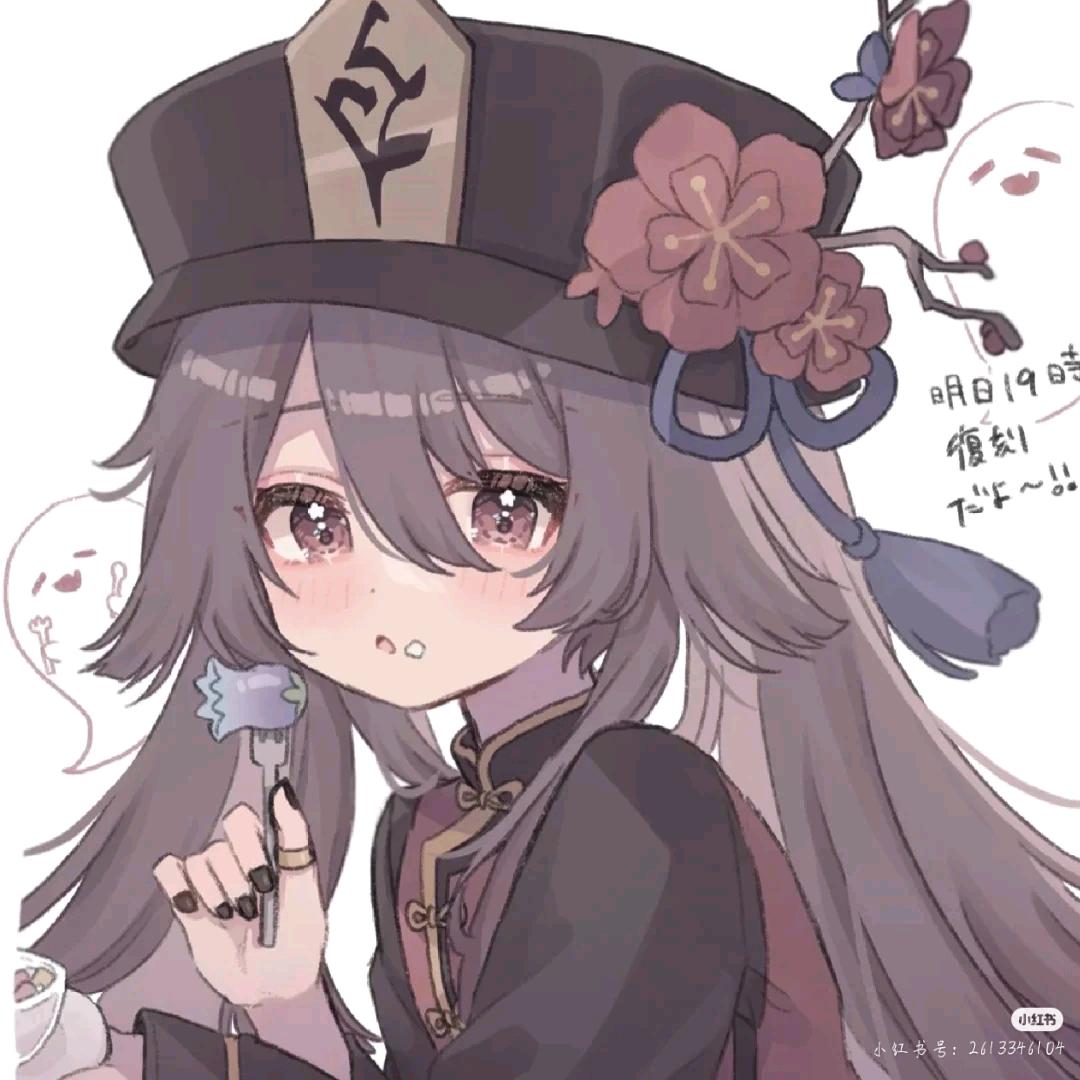 ⁺✞ʚ🥓重度依赖ɞ✟₊