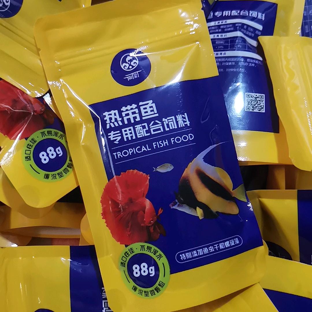 观赏鱼饲料小齐