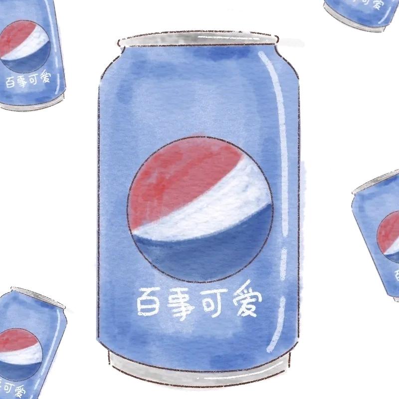 百事可樂