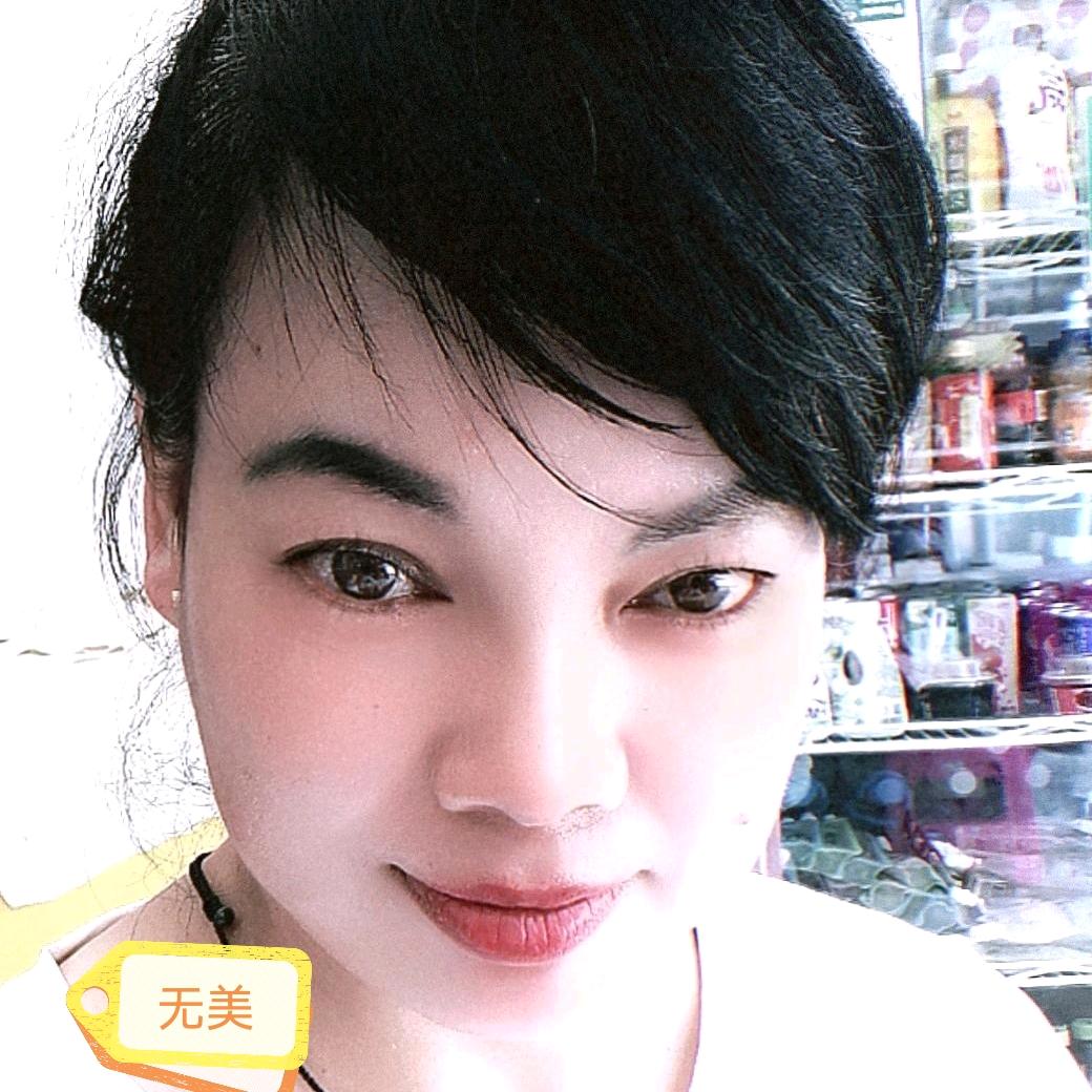 仟仟禧