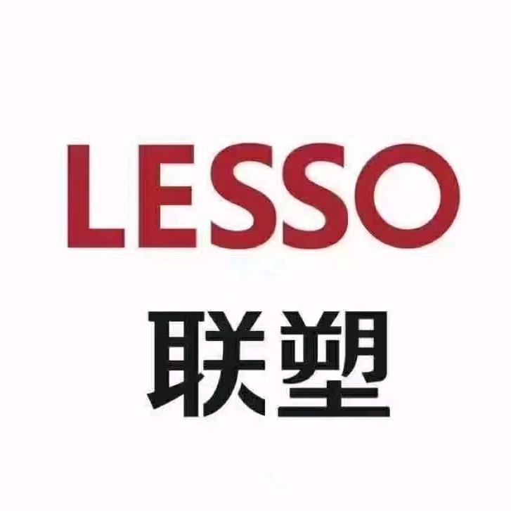 印尼联塑Lesso.Indonesia