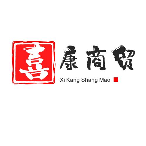 江苏南京喜康