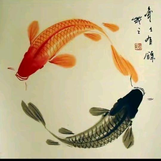 平安