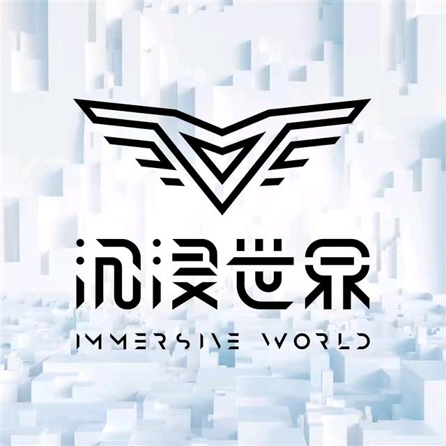 沉浸世界元宇宙VR【石家庄勒泰UME店】