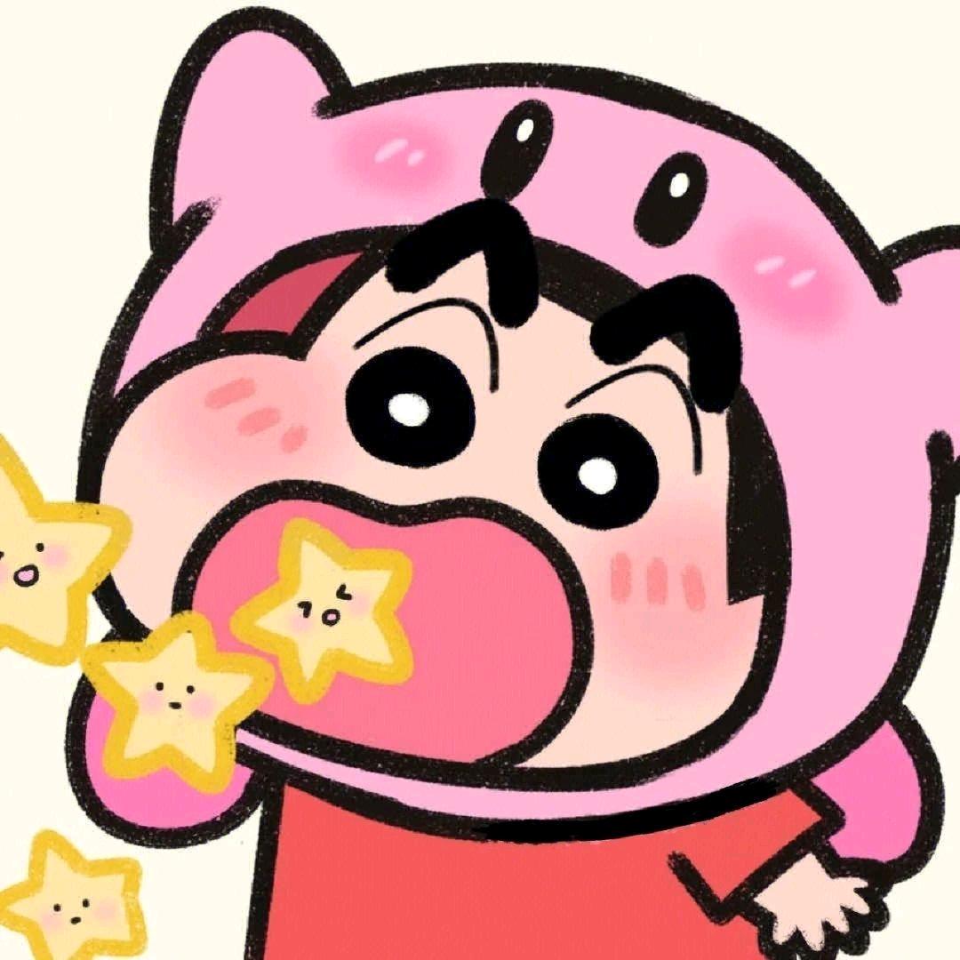 咸头像