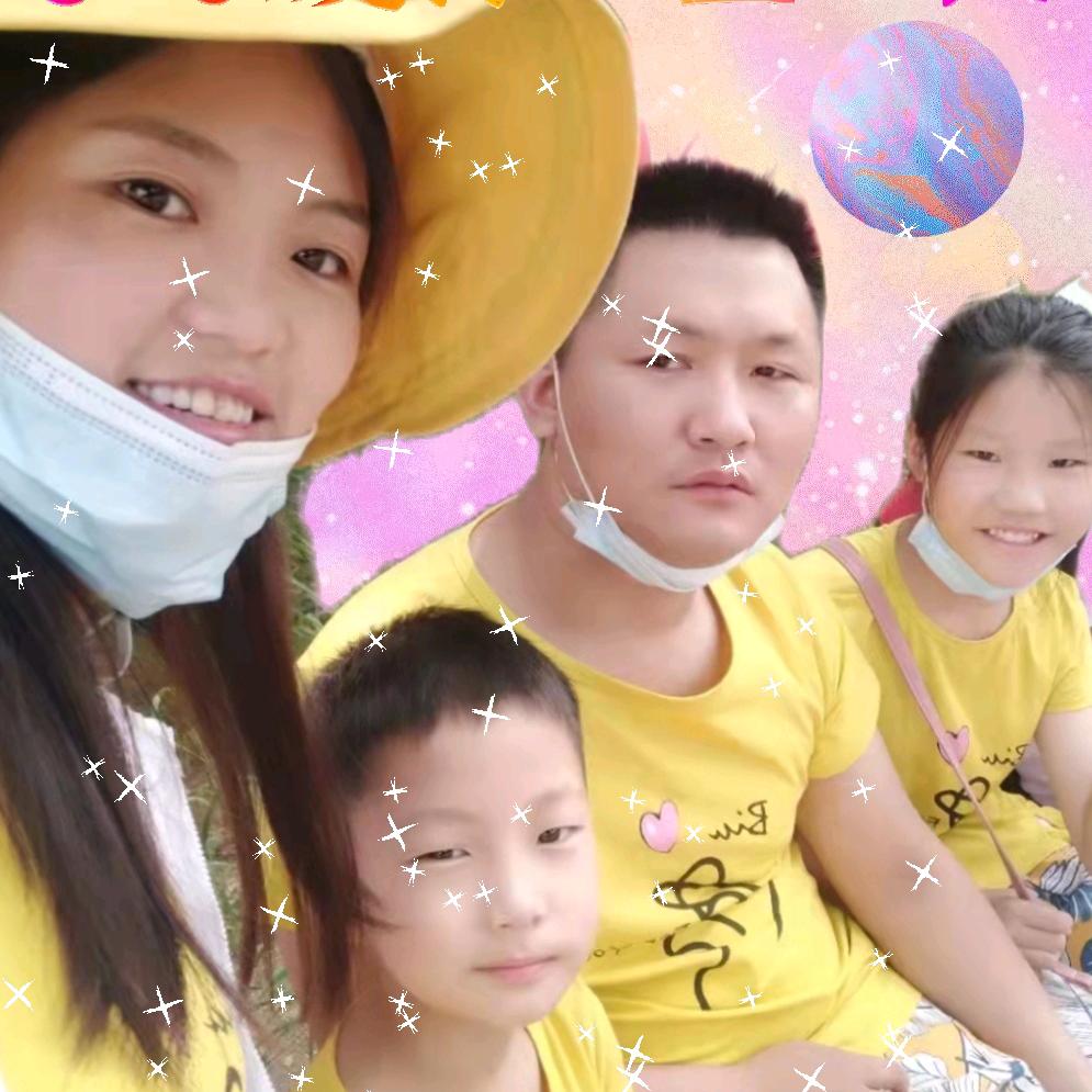 💞ღ᭄ꦿ张ঞ贻博ღ᭄ꦿ꯭💞