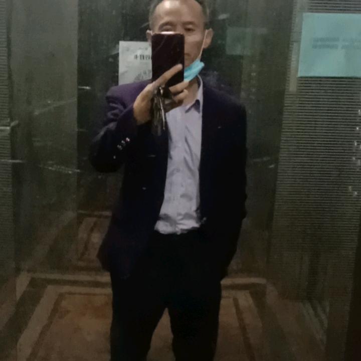 告别过去